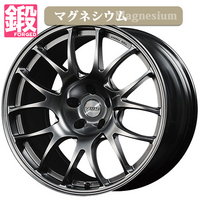 TWS エクスパー RSS+Mg(アールエスエスプラスマグ)
