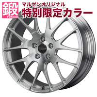 TWS エクスリート 107M モノブロック Limited(マルゼン限定品)