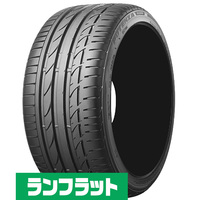 245/40R18|ランフラットサマータイヤ詳細|カーポートマルゼン公式 ...