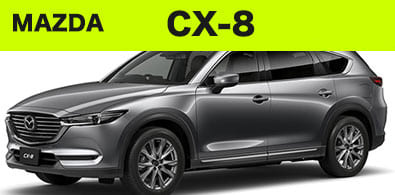 マツダ CX-8
