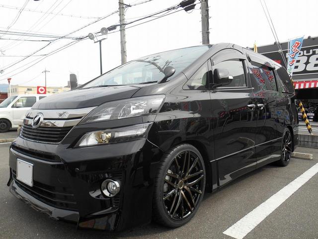 トヨタ 平成20年5月~平成26年12月 型式DBA,