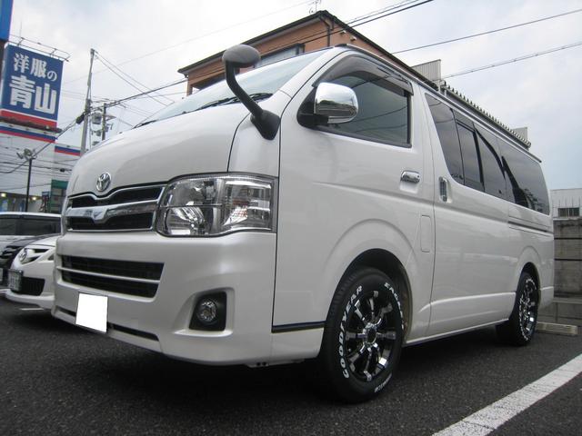 トヨタ電子技術マニュアル】ハイエース・レジアスエース(TRH200/21#22