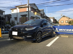 ホンダ 平成28年2月～令和3年2月 型式:RU1/3 RS 駆動方式:2WD
