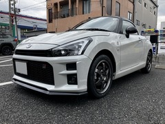 レイズ ボルクレーシング TE37 SONIC(ソニック)SL 16インチ - コペン