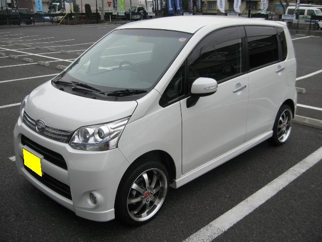 ファブレスBARONE MC-8 16インチ 5.5J ４本SET | shineclinicdetailing