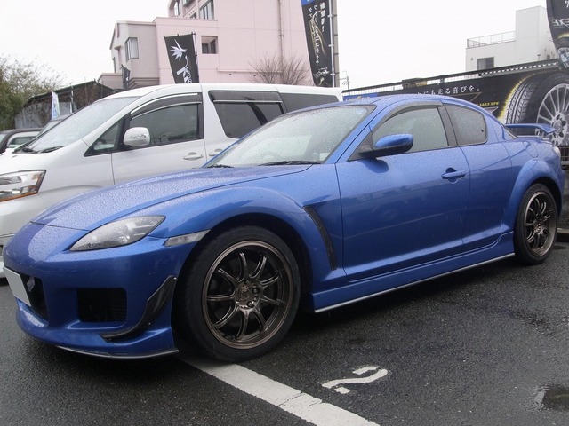 Toyota rx 8