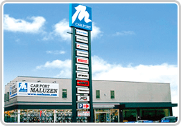 東大阪店