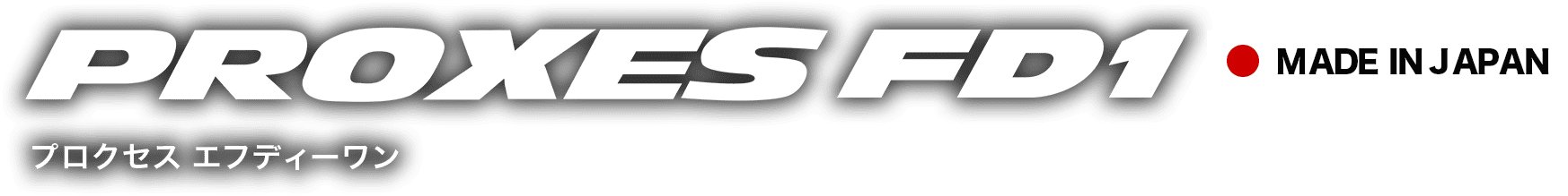 PROXES FD1
