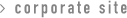 corporate site