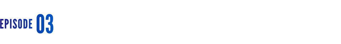 車に興味はなかった。だけど…。