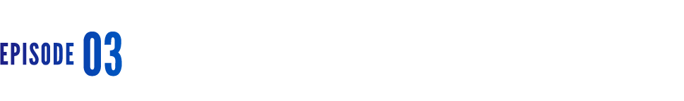 車に興味はなかった。だけど…。