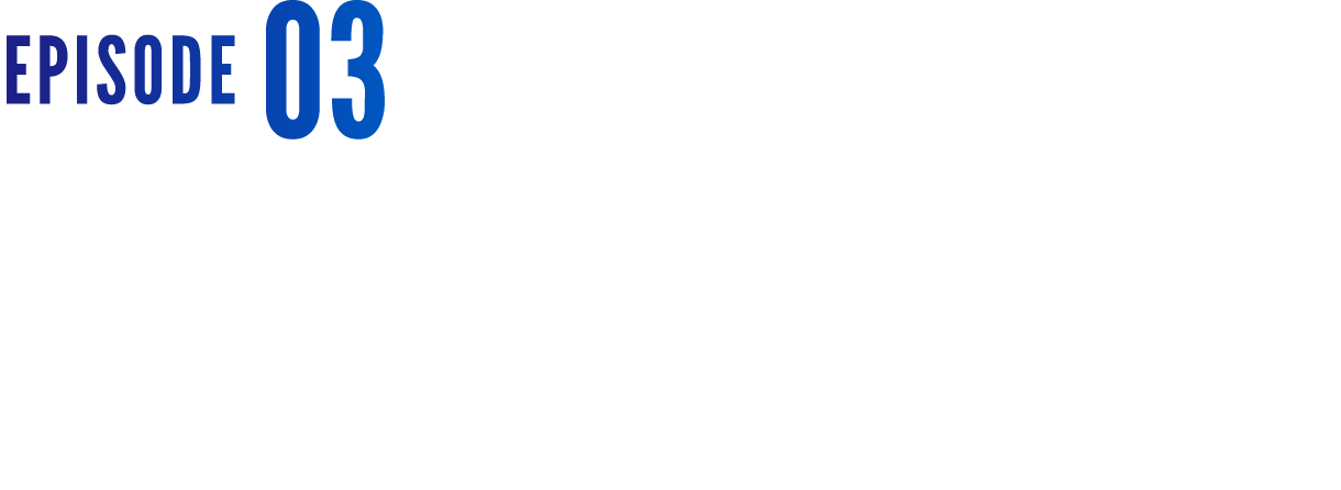 車に興味はなかった。だけど…。